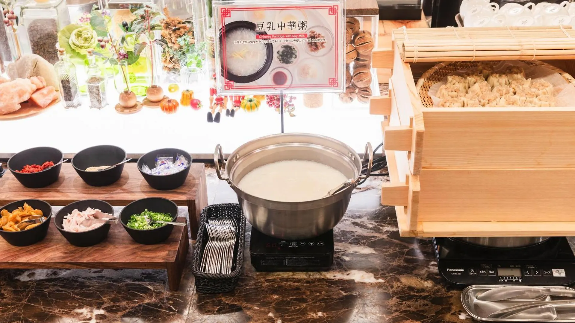 טוקיו Hotel Sunroute Plaza Shinjuku