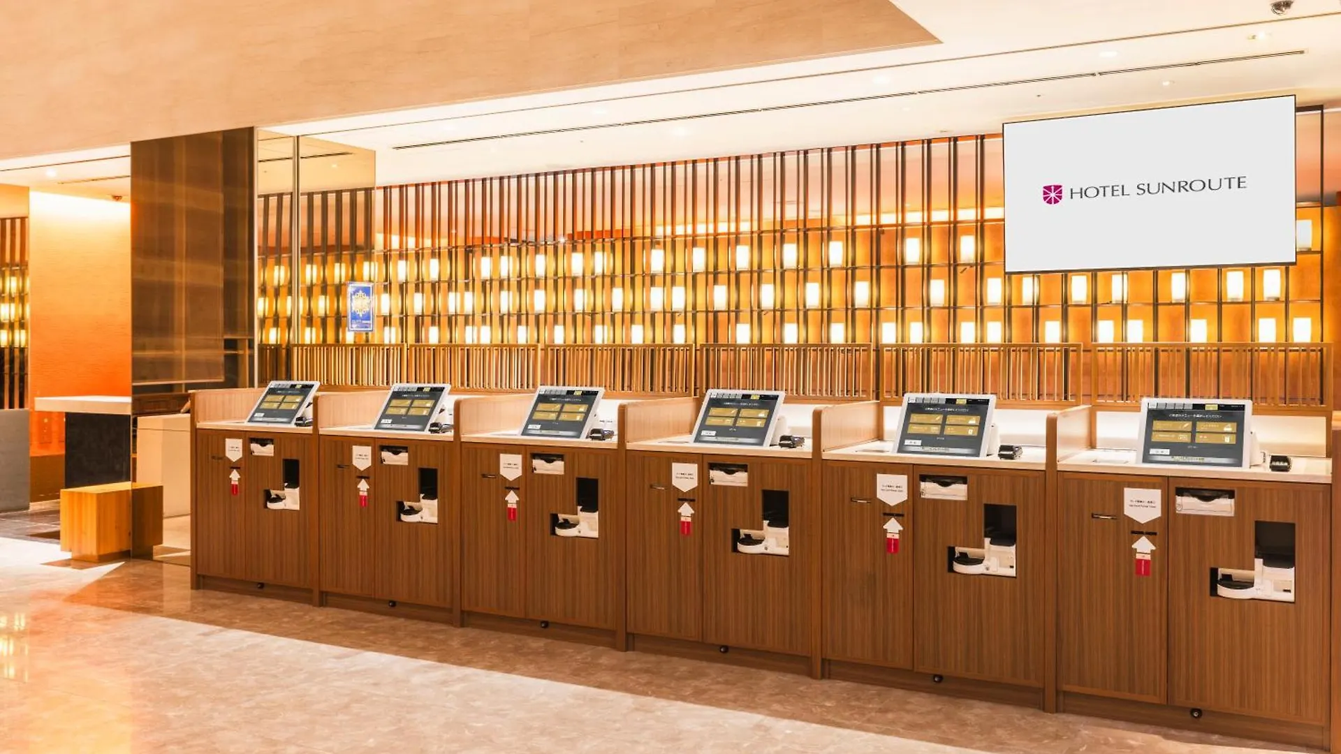 טוקיו Hotel Sunroute Plaza Shinjuku 4*,