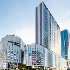 Hankyu Respire Japão
