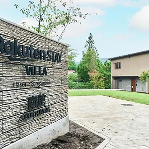 rakuten-stay-villa-hakone-sengokuhara-vacation-stay-66338v.kanagawa-hotels.com/