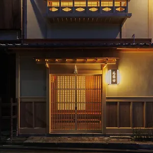 **** Japanskt värdshus (ryokan) Motonago Japan