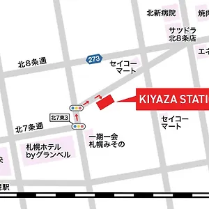 kiyaza-station-sapporo-2.sapporo-hotel.com/