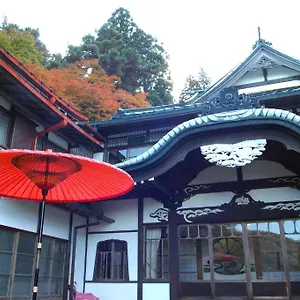 **** Japanskt värdshus (ryokan) Kowakien Mikawaya Japan