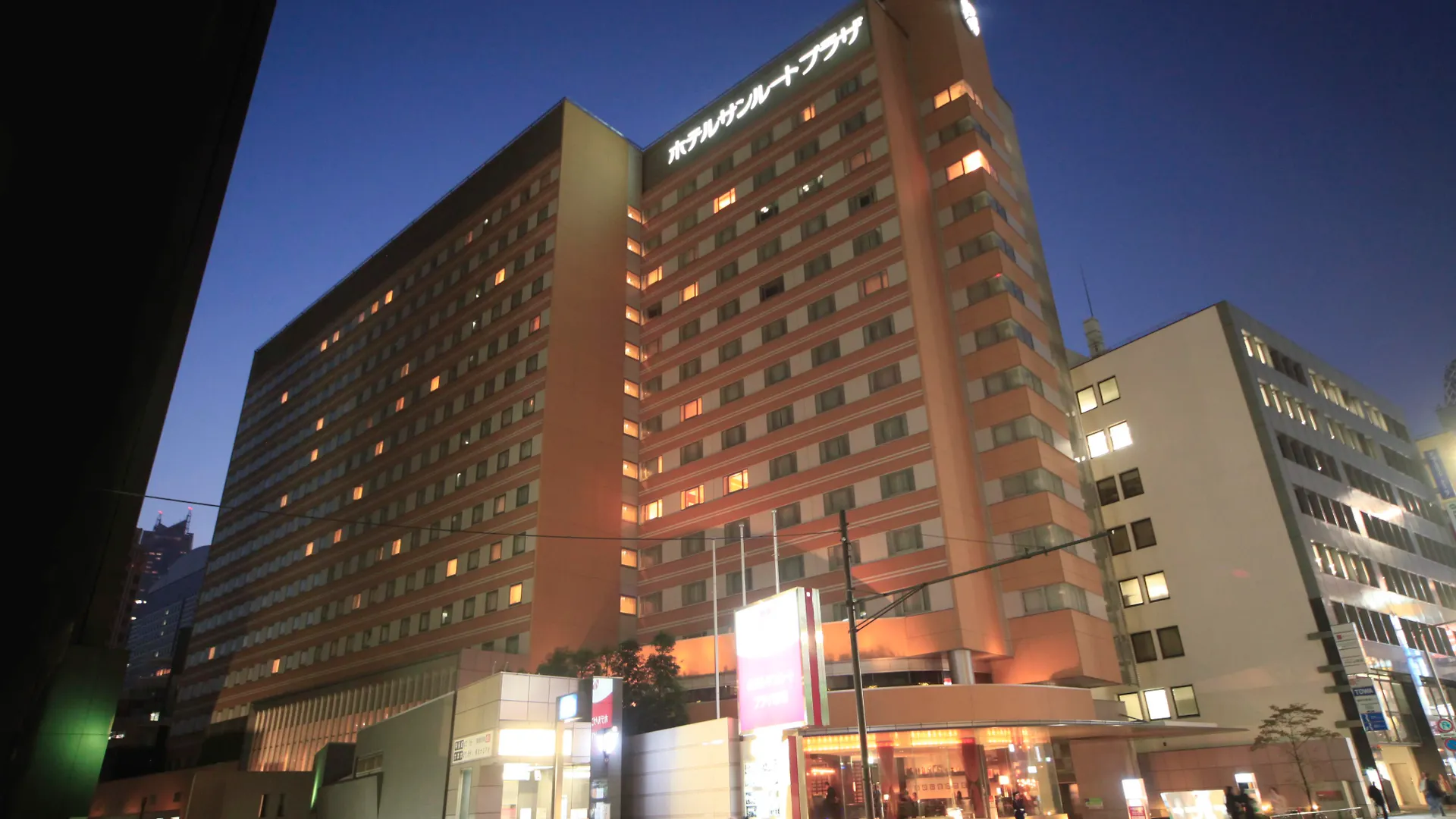 Hotel Sunroute Plaza Shinjuku Tokyo Japan