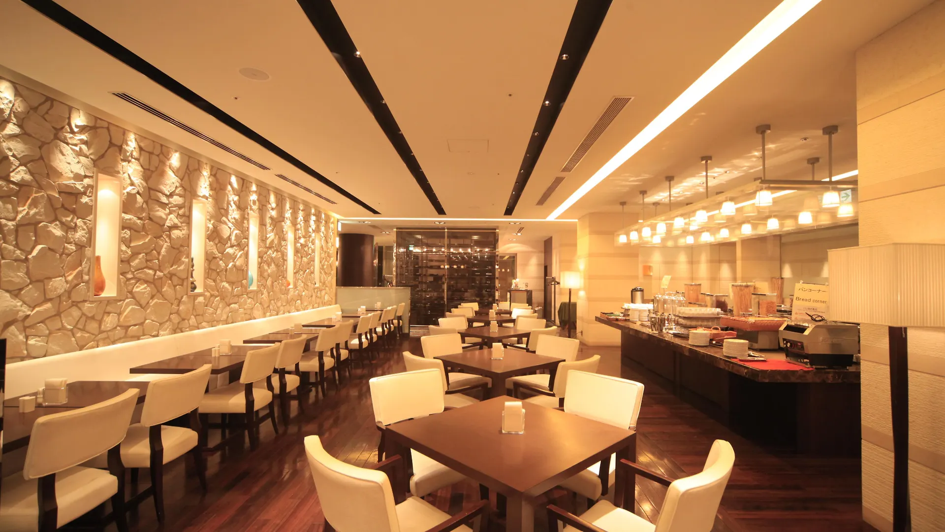 ****  Hotel Sunroute Plaza Shinjuku Tokyo Giappone