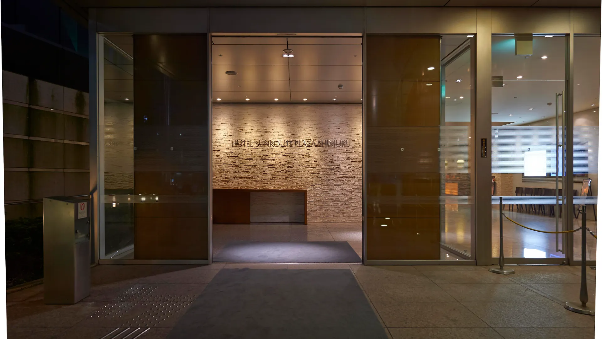 Hotel Sunroute Plaza Shinjuku Tokyo