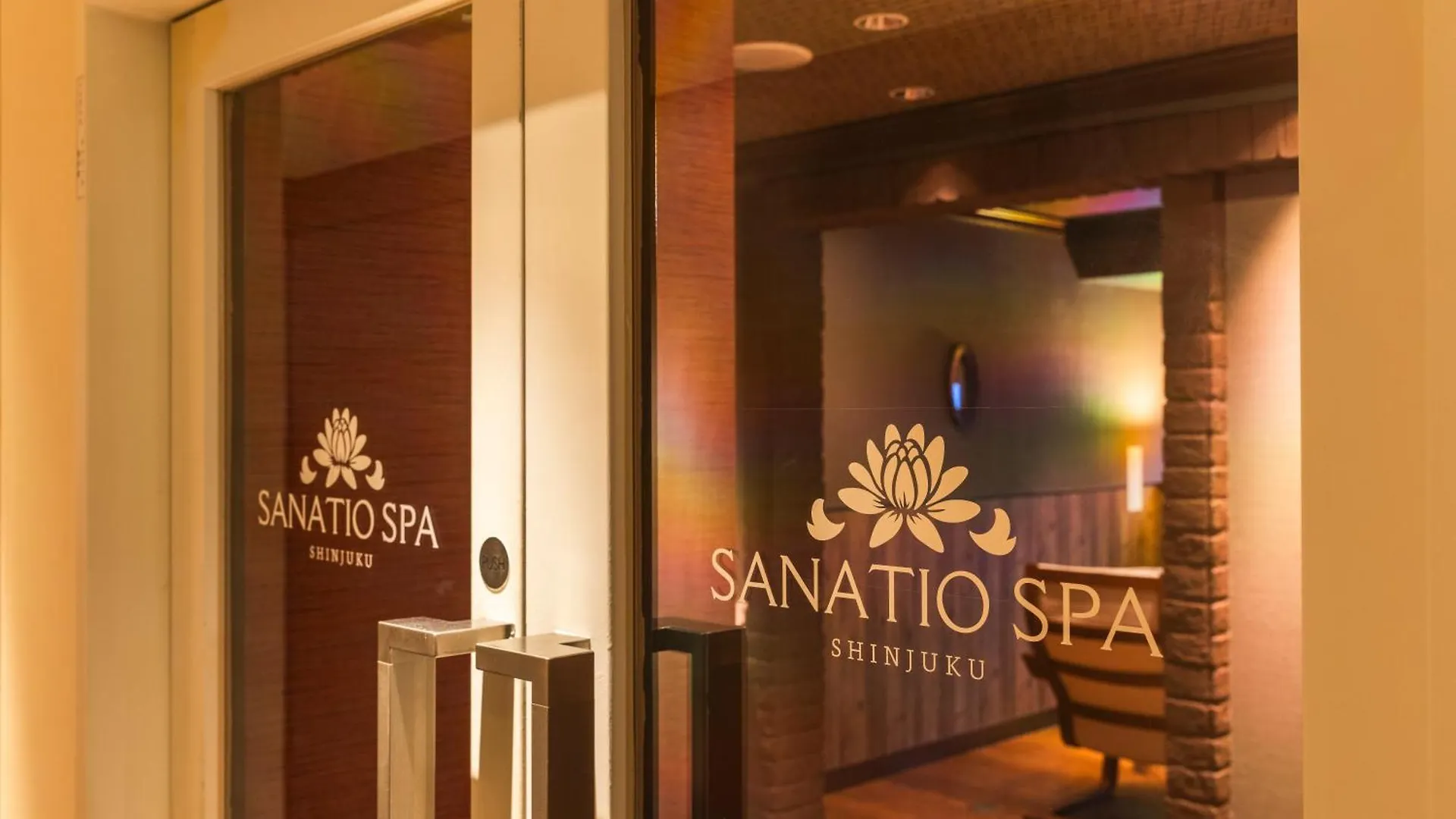 Hotel Sunroute Plaza Shinjuku Tokyo