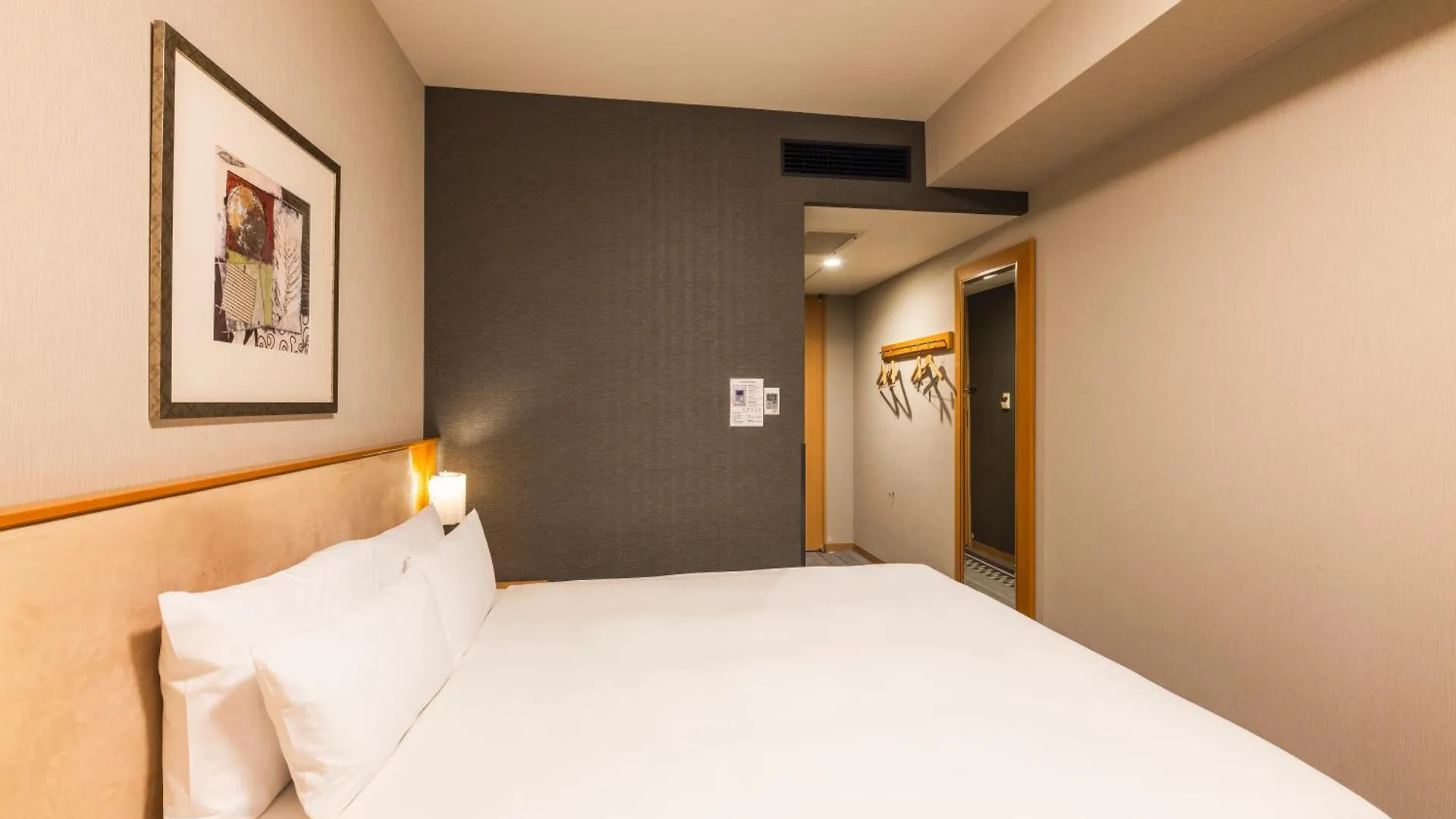 Hotel Sunroute Plaza Shinjuku Tokyo