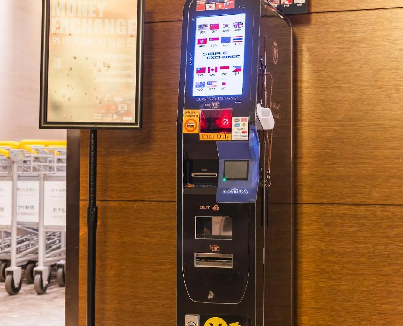 Hotel Sunroute Plaza Shinjuku Tokyo