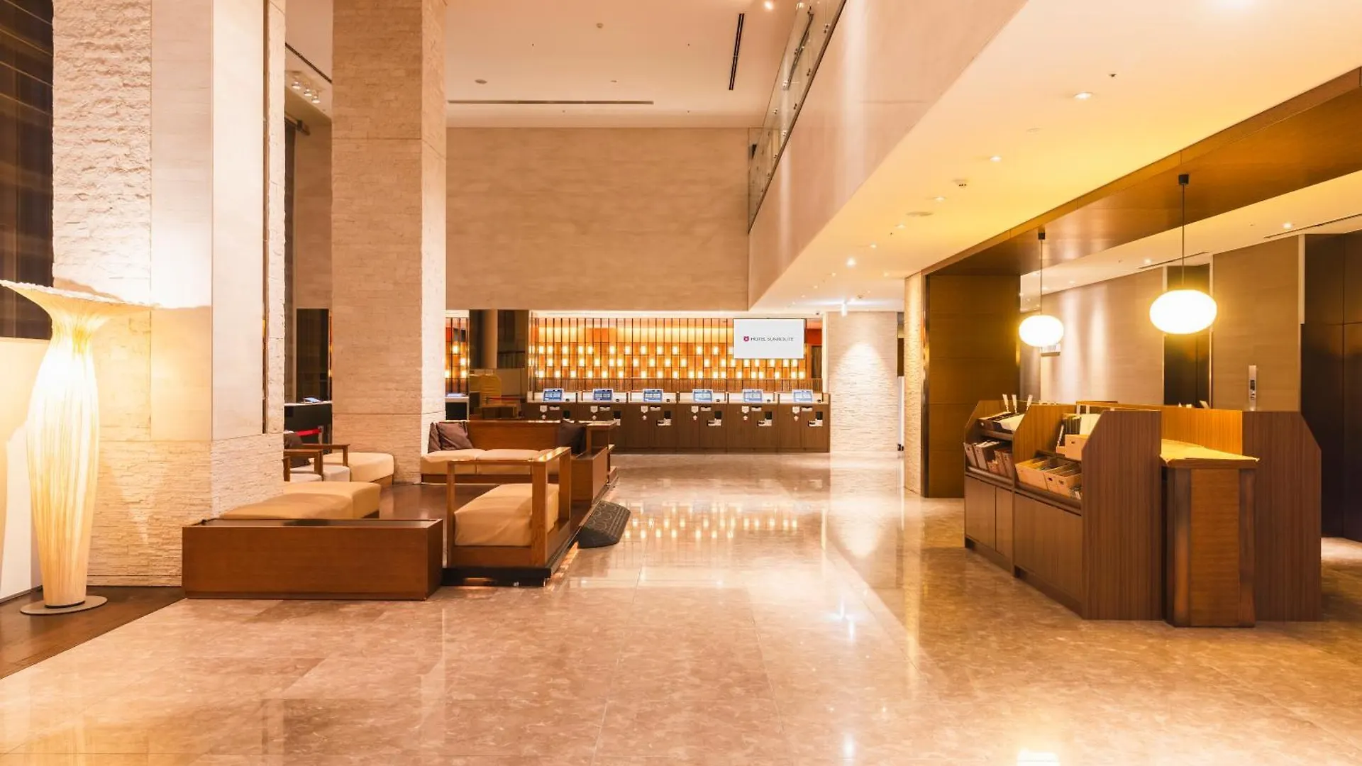Hotel Sunroute Plaza Shinjuku Tokyo