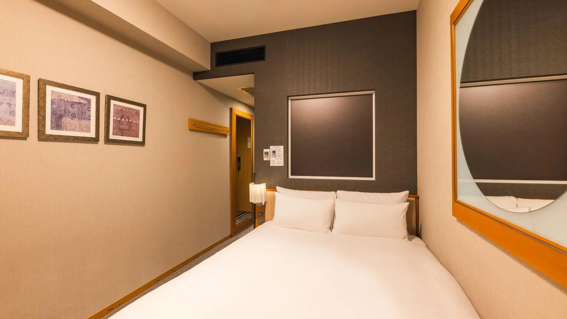 Hotel Sunroute Plaza Shinjuku Tokyo