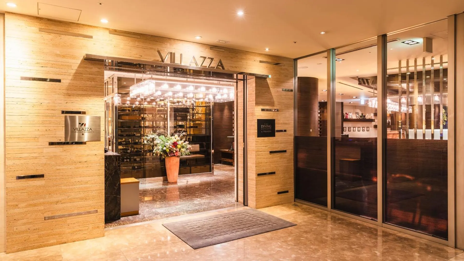 Hotel Sunroute Plaza Shinjuku Tokyo