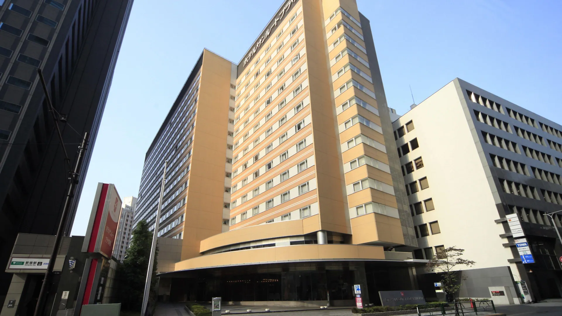Hotel Sunroute Plaza Shinjuku Tokyo