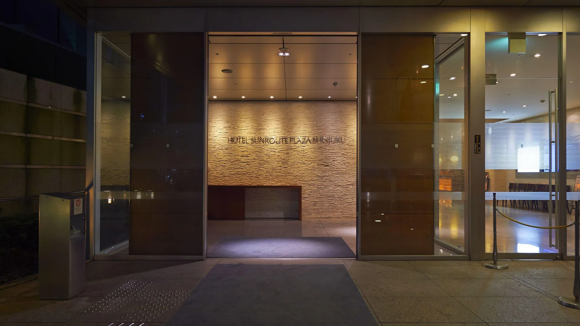 Hotel Sunroute Plaza Shinjuku Tokyo