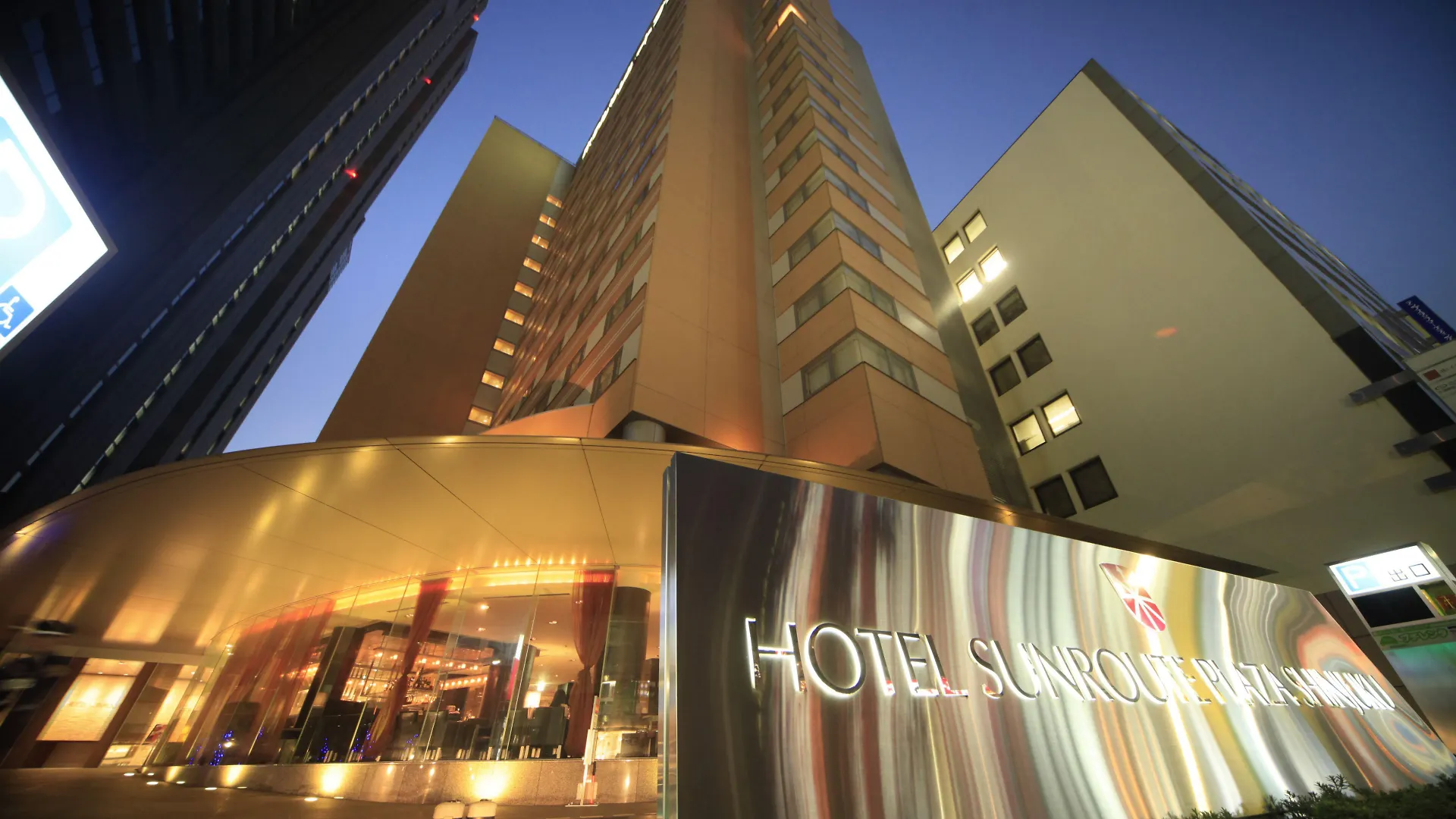 Hotel Sunroute Plaza Shinjuku Tokyo