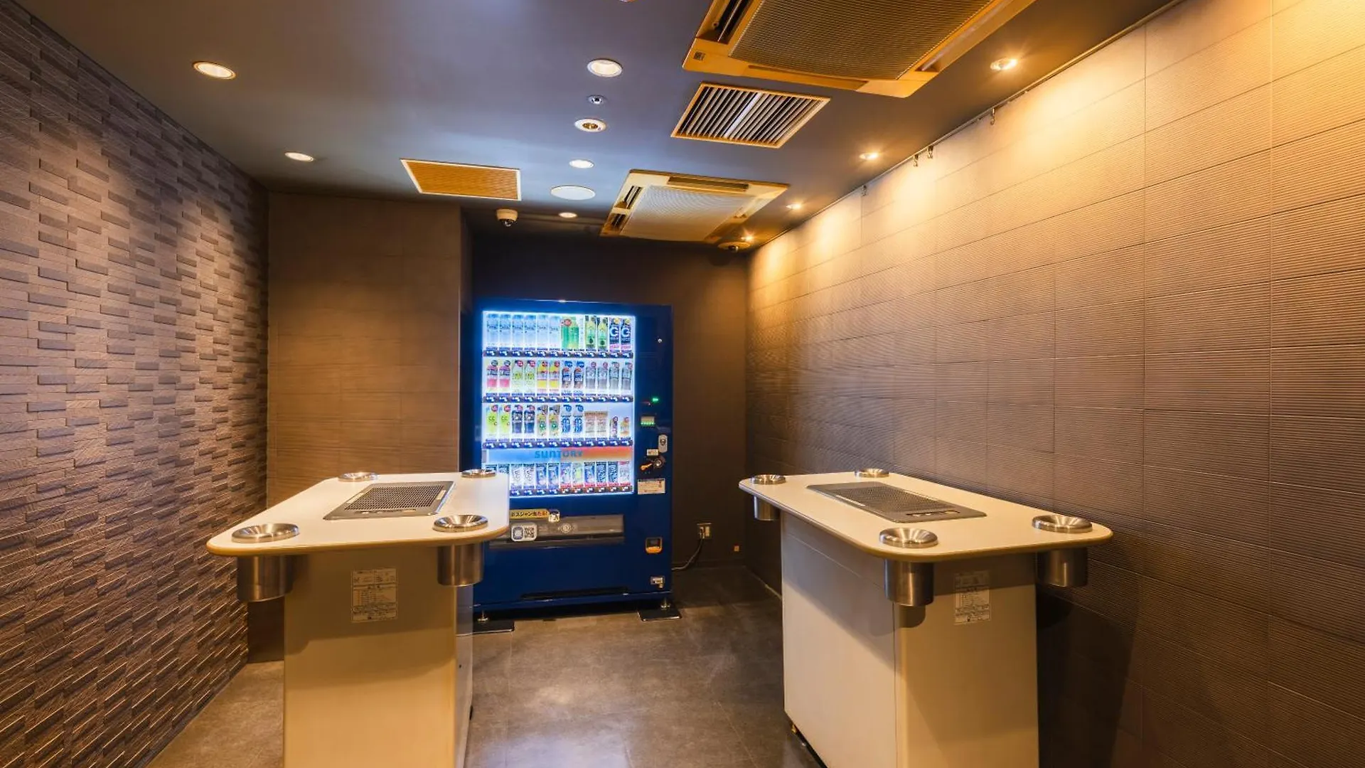 Hotel Sunroute Plaza Shinjuku Tokyo