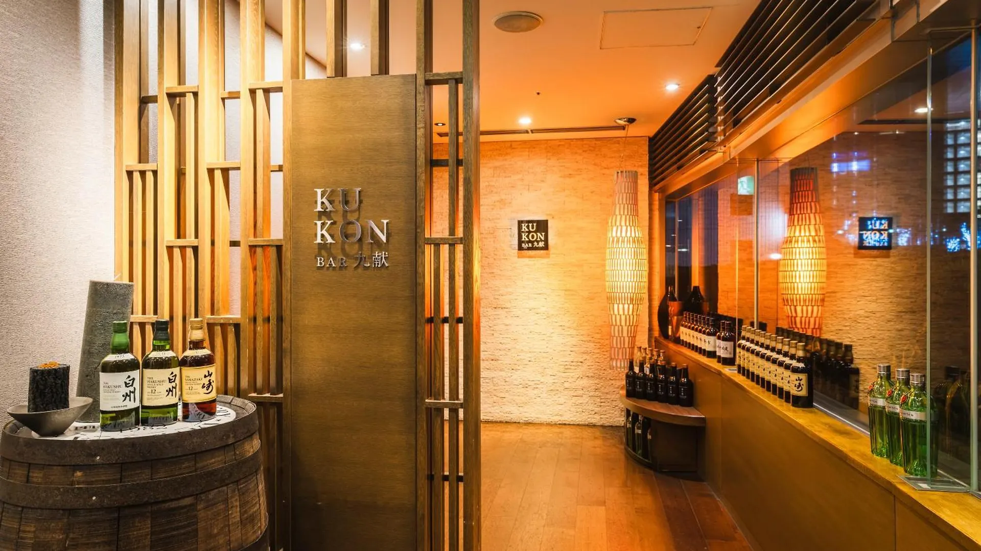 Hotel Sunroute Plaza Shinjuku Tokyo